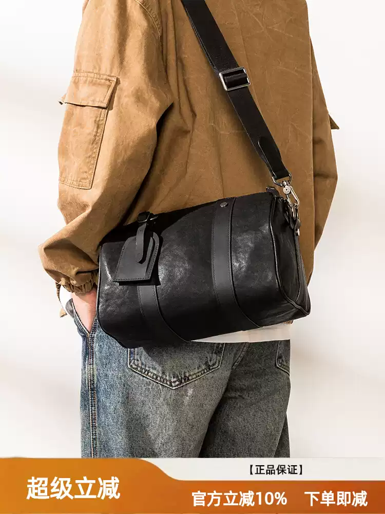 Genuine leather men's single-shoulder bag