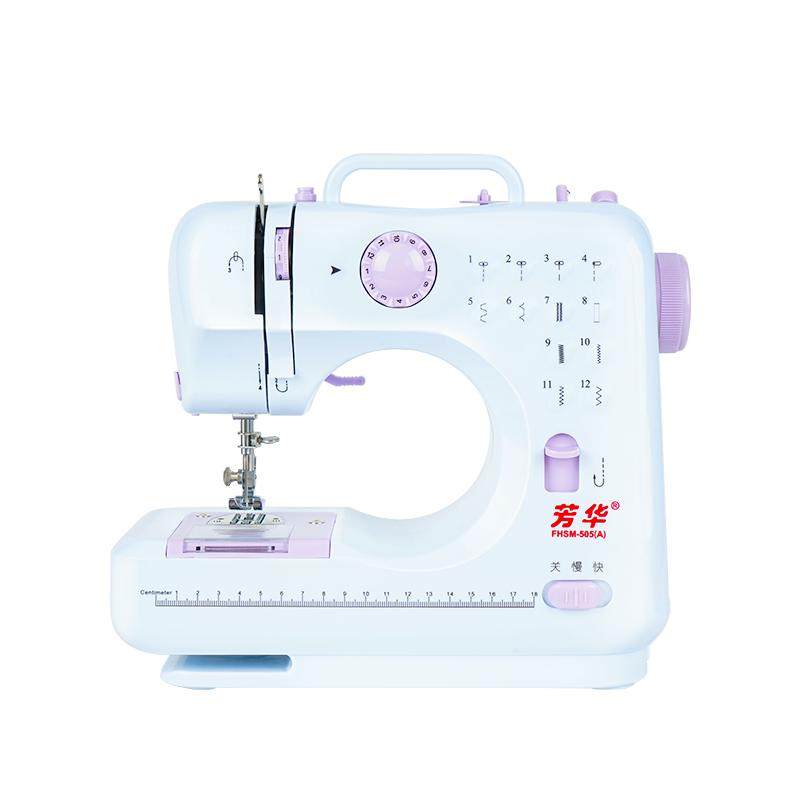 Machine à Coudre électrique Domestique Mini - Avec Pédale, Table D’extension Et Enfile-aiguille - Pour Petits Travaux Et Débutants