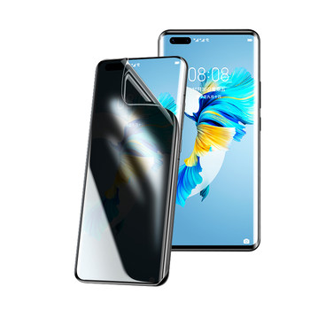 Applicable the full screen
