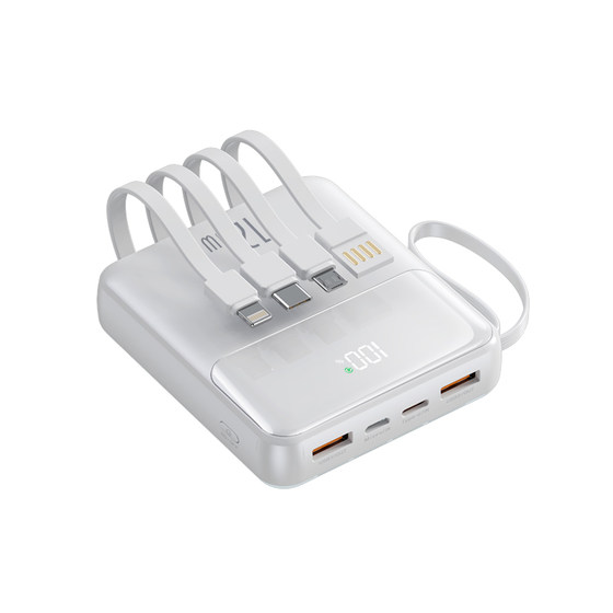 2026 new 20000 mAh 120W power bank with large capacity, built-in cable flash charging, suitable for Apple 17 and Huawei