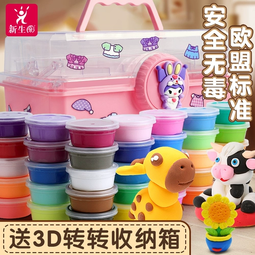 Сверхлегкая детская нетоксичная глина, пластилин для детского сада, безопасная космическая игрушка, настольная игра без запаха для школьников, 24 цветов