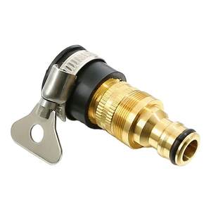 Fully automatic washing machine Water faucet copper multi -function conversion joint car water gun water pipe hose rotor parts accessories
