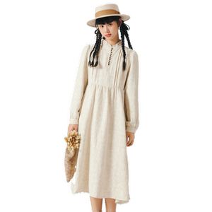 
Zihan wood ear-sided stand-up collar dress for women in winter new two-color jacquard retro high waist A-line midi skirt