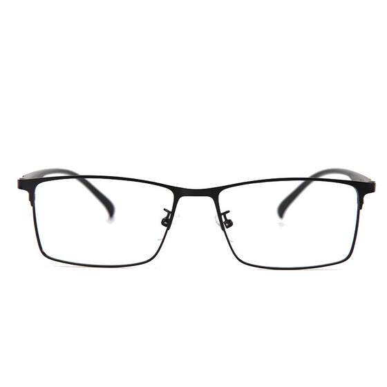 
Full frame myopia glasses frame men's ultra-light men's thin frame astigmatism anti-blue light color change black frame black eye frame men