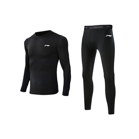
Li Ning children's quick-drying clothing boys basketball clothing bottoming tights training clothing physical football running sports suit