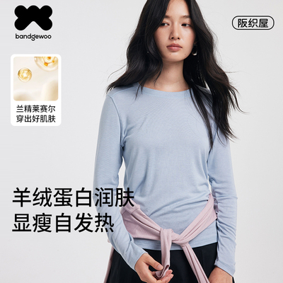 2026年9月2日更新【万能白菜价】的图片 第28张