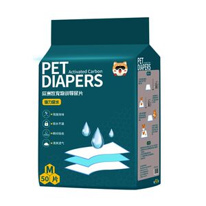 Dog diarrhea diapers Pet supplies toilet toilet, deodorant absorption, water, urine, dampness, thickening 100 tablets disposable diapers