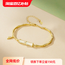 Чжоу Дашэн бамбуковое ожерелье женский ветер чистое серебро