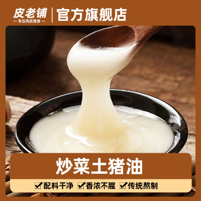 2025年10月27日更新【万能白菜价】的图片 第14张