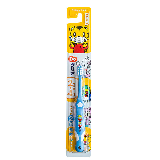 Japanese Qiaohu children's toothbrush 0 to 3 to 6 years old and above 6 to 12 years old soft-bristle teeth changing period 1 baby toothbrush