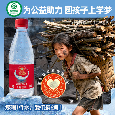 2026年6月17日更新【万能白菜价】的图片 第92张