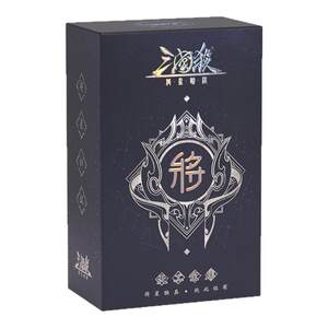 
The Three Kingdoms Killing Heavenly Manufacturers Treasure House of General Stars Return to Han Special Equipment Card Collection Skin Card Board Game Card