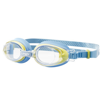 Yumei children's swimming goggles waterproof and anti-fog high definition