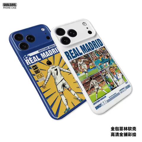 Cristiano Ronaldo Real Madrid Comic Style 21 Phone Cases for iPhone 17, 16, 15, 14 and 13