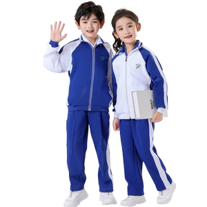 Blue Heart Lan language Winter Shenzhen School Uniform Primary School Student Thicked Boys Girls, Girls, Winter Jagwear Sports Uniforms
