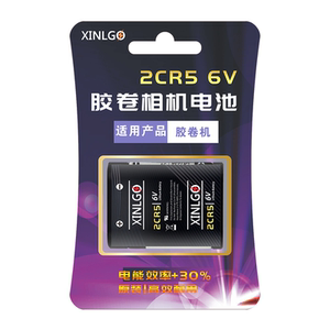 
2CR5 film film camera battery CR123A suitable for Canon eos3 eos7 Olympus RIKONG Pentax Minolta Fuji Konica Kodak Special 4LR44 No. 5 CR2