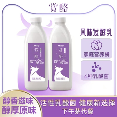 2026年5月26日更新【万能白菜价】的图片 第78张