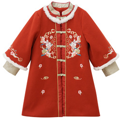 Hanfu Girls Winter Thickened Coat Chinese Style Children's Tang Suit Little Girl New Year's Eve Festive New Year's Greetings Two-piece Set