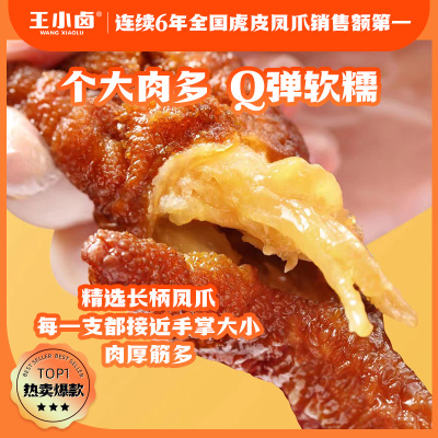 2025年10月29日更新【万能白菜价】的图片 第13张