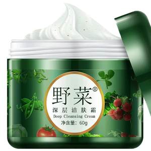 Massage cream Facial Wild vegetables Deep -off cream Cleaning Face Pores Dirt Dirt Dirt Clocking Purither Cunniation Oil Beauty Salon