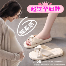 Feeling like stepping on feces. Pregnant women wear sandals and slippers. Wearing them outside in summer is non slip and not tiring. Fairy style, sweet half slippers, and super soft soles