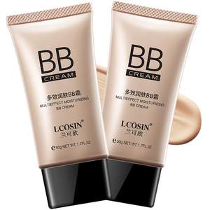 
Lan Kexin bb cream concealer without makeup liquid foundation moisturizing brightening bare face authentic official flagship store