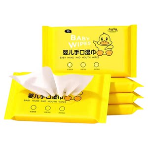 
Thickened baby cleaning wipes, mild and additive-free, portable, allergy-free formula, special wipes for hand, mouth and butt cleaning