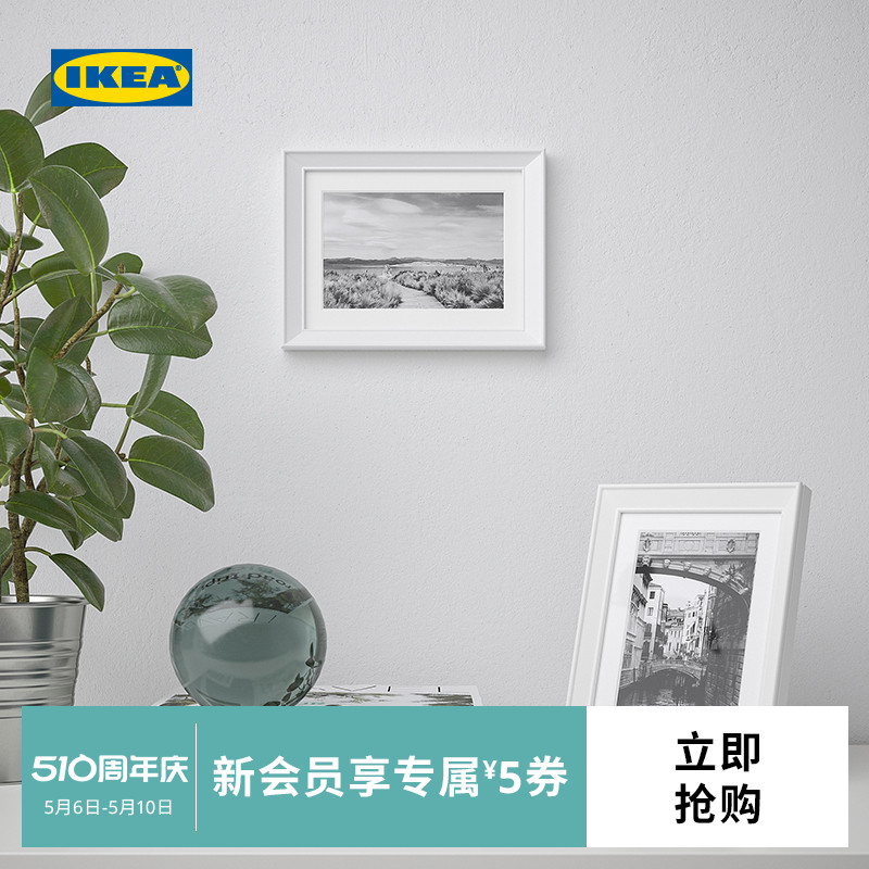 IKEA 宜家 KNOPPANG克诺宾画框13x18厘米现代简约北欧风客厅用