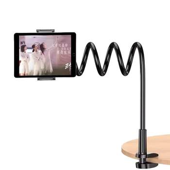 [Special -grade Carbon Steel] Lazy mobile phone bracket bedside
