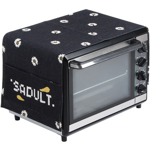 
ins cute little daisy microwave oven cover home fabric refrigerator washing machine dirty waterproof dustproof cover