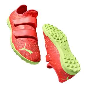 PUMA/Puma Children's Football Sneakers FUTURE Z 4.4 TT Broken Nail Merry Pattern Rubber bottom non -slip and breathable
