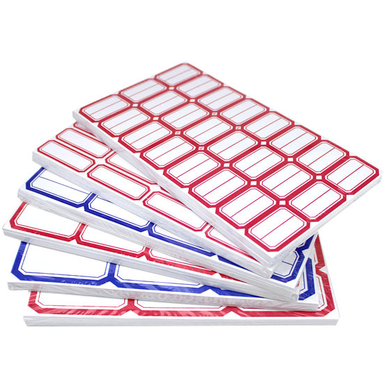 
Label sticker self-adhesive label paper mouth price sticker price sticker office supplies label sticker student stationery book classification sticker handwritten can be pasted name sticker small label