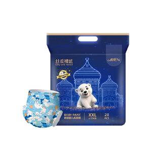 Qi'an Si soft nude feeling instantly sucking water dry and sucking diapers super soft skin-friendly and breathable baby diapers genuine
