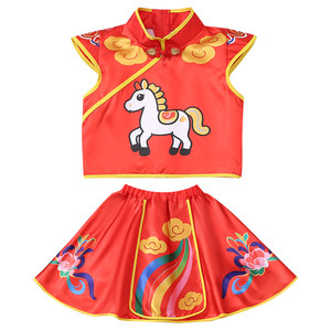 
Children's Happy Pony Animal Performance Costumes Kindergarten Pony Galloping Dance Costumes Chopstick Dance Horse Raising Whip