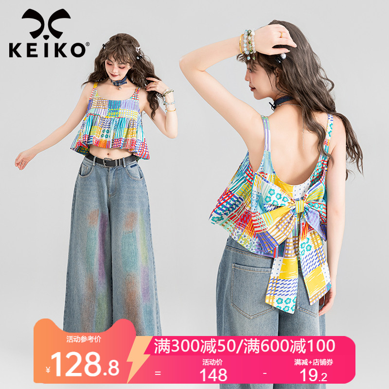 KEIKO Ŀò 24նͰ¶⴩С ӡ [] XL148.0Ԫ