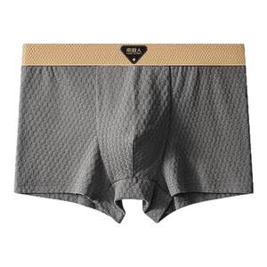 
Nanjiren high-end men's underwear pure cotton 2026 new boys' style antibacterial men's boxer shorts PB