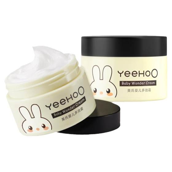Yingshi baby cream baby cream new children's skin moisturizing milk, moisturizing, moisturizing four seasons multi -effect cream body milk