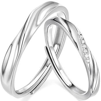Katiro crosses Aihe 925 Silver Couples
