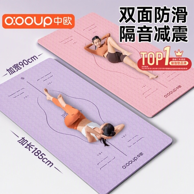 2026年8月22日更新【万能白菜价】的图片 第7张