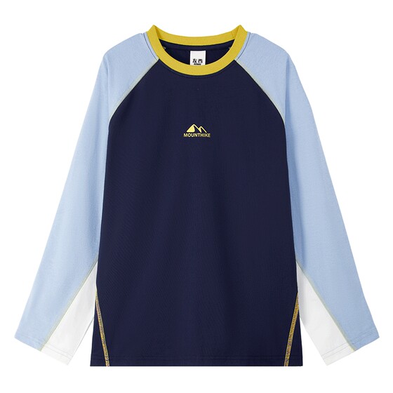 
Zuoxi children's clothing children's quick-drying clothes boys' T-shirts long-sleeved spring and autumn 2026 new boys' sports bottoming shirts