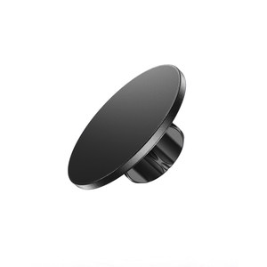 
Ball head bracket Magsafe magnetic car mobile phone holder aluminum alloy metal 17mm universal ball head connector accessory