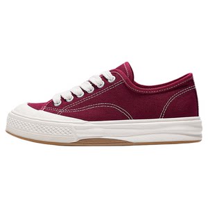 
feiyue/Leap Red Canvas Shoes Women's Shoes 2026 Spring New Year of the Horse and Ben Ming Nian Warm and Thickened Plate Shoes