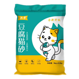
Tofu cat litter 20*0.5kg cat litter 10*0.5kg deodorizing and dust-free 10*0.5kg factory direct sale for catteries with fine particles 2mm