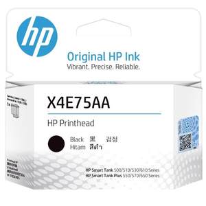 HP original black color print head tank519 510 531 582 592 599 672 676 725 726 755 798 215 411 410 printer cartridge nozzle