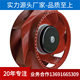 CA17569L24B 1500rpm 161.30CFM 滚珠 24v 17569离心风扇