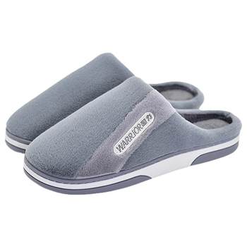 
[Champion Powerful Push] Cotton Slippers Without Deformation and No Collapse