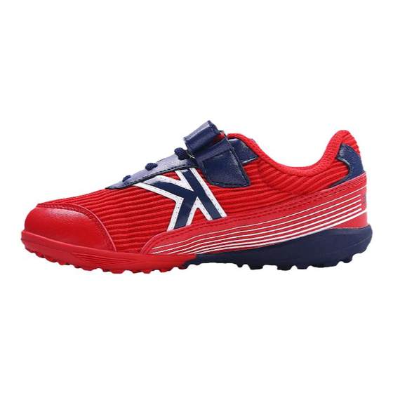 Kelme Karmi Children's Football Shoes Male and Girls Broken Primary School Student Breath Magic Training Competition Sneakers
