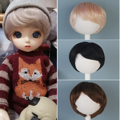 taobao agent Free shipping BJD doll SD wig 6 points straight hair is fresh and fresh men and women loli baby daily short discovery goods