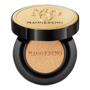 Mao Geping Luxury Crocodile Cushion Sun Protection