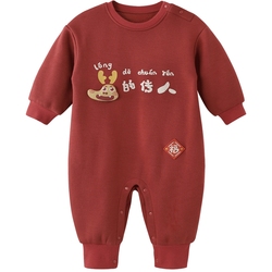 Parent-child Outfit, Dragon Baby Jumpsuit, Sweatshirt, Autumn And Winter Velvet Family Portrait, Red Chinese Style, Winter Clothing For A Family Of Three